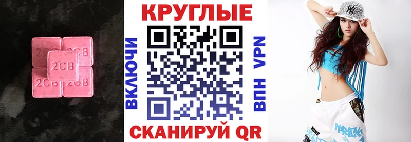 Ecstasy бентли купить наркотики цена Сосновка