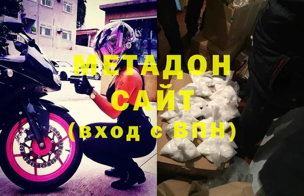гидра Алексеевка