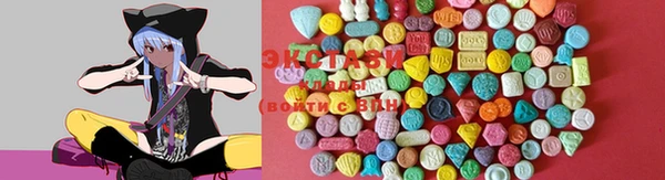 MDMA Алзамай