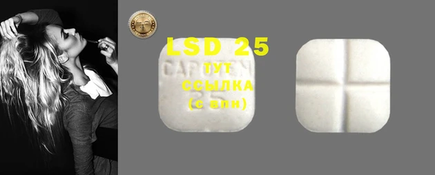 MDMA Алзамай