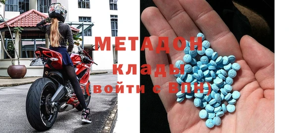 гидра Алексеевка