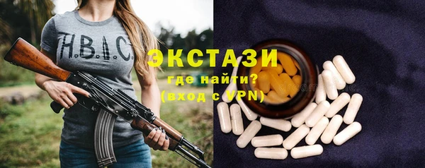 MDMA Алзамай