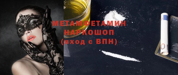 MDMA Алзамай