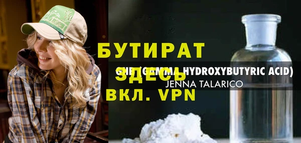 MDMA Алзамай