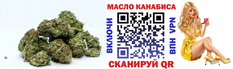 Дистиллят ТГК Wax  где купить наркотик  Сосновка 